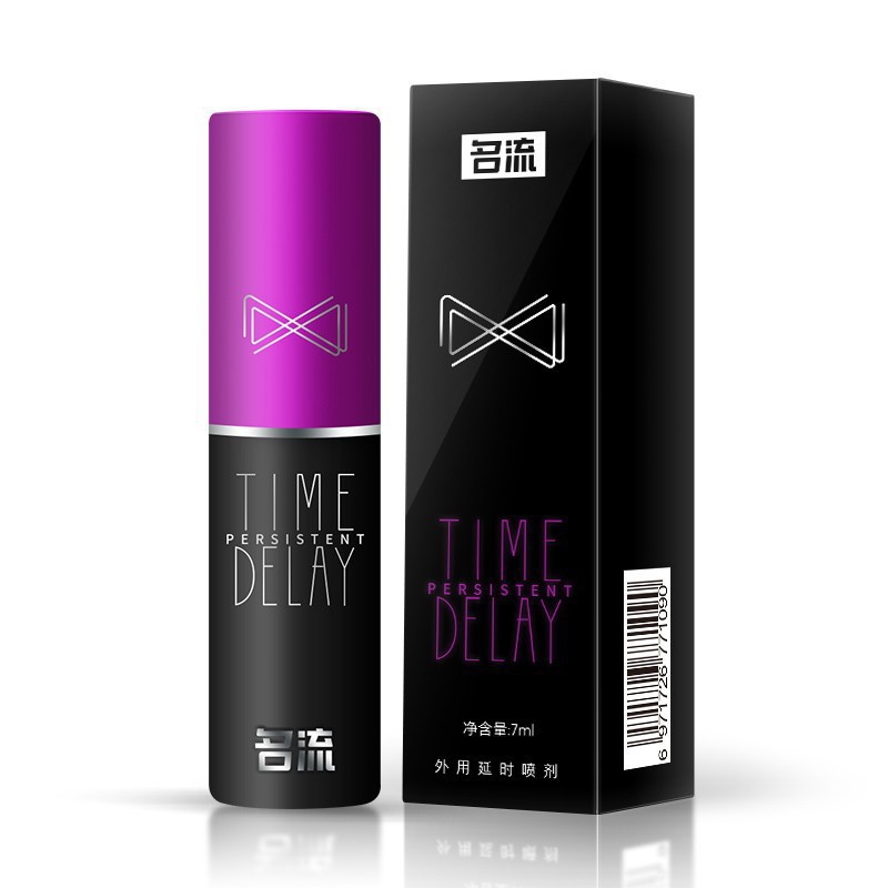 Sexual power Health spray08